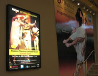 Gammage Scottsdale Fashion Square